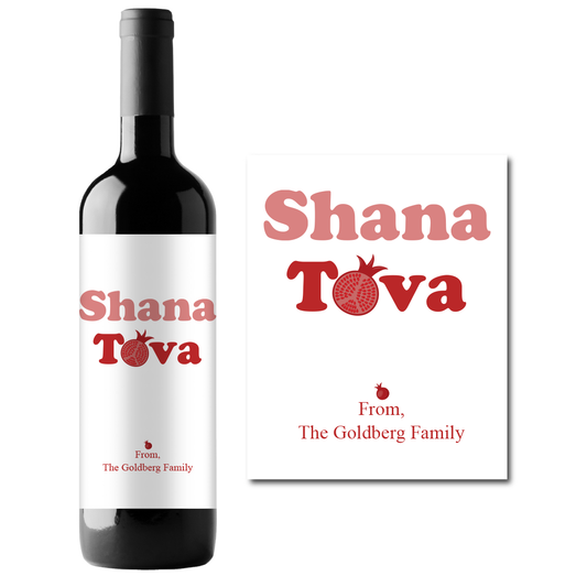 Shana Tova Custom Personalized Wine Champagne Labels (set of 3)