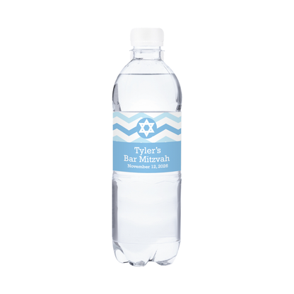 Bar Mitzvah Waterproof Personalized Water Bottle Labels (set of 15)