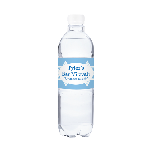 Bar Mitzvah Waterproof Personalized Water Bottle Labels (set of 15)