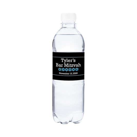 Bar Mitzvah Waterproof Personalized Water Bottle Labels (set of 15)