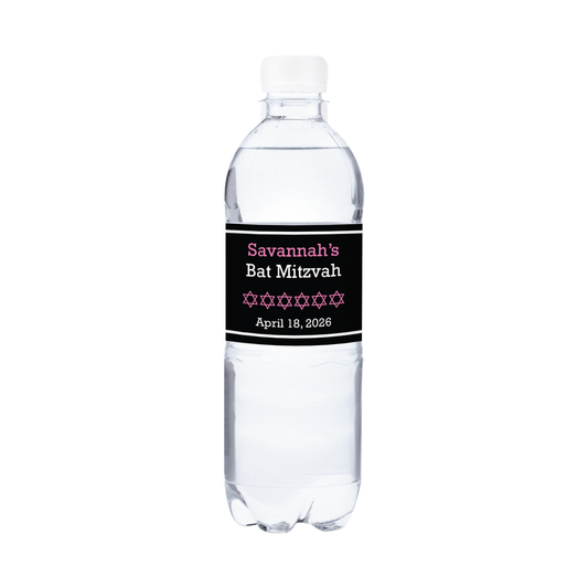 Bat Mitzvah Waterproof Personalized Water Bottle Labels (set of 15)