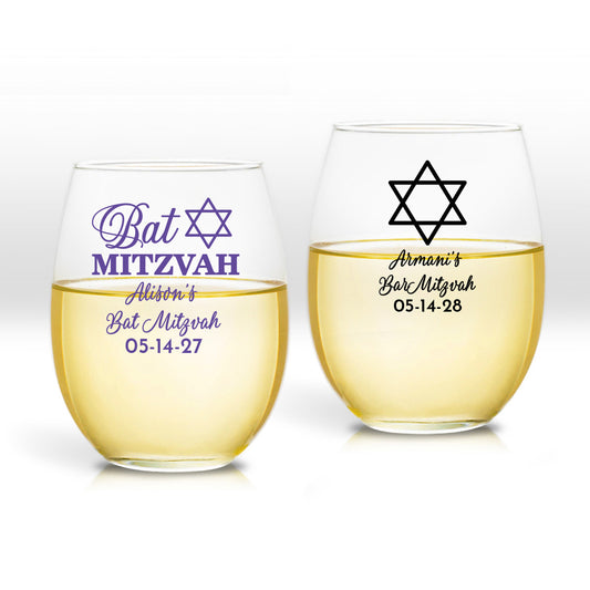 Bar Mitzvah & Bat Mitzvah Personalized 9 oz. Stemless Wine Glass (Set of 24)