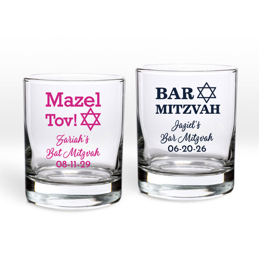 Mazel Tov! Personalized Shot Glass or Votive Holder (Set of 24)