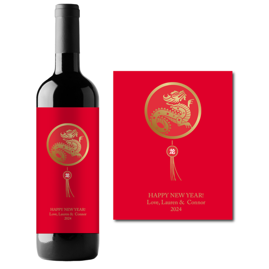 Happy New Year Dragon Custom Personalized Wine Champagne Labels (set of 3)