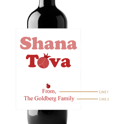 Shana Tova Custom Personalized Wine Champagne Labels (set of 3)