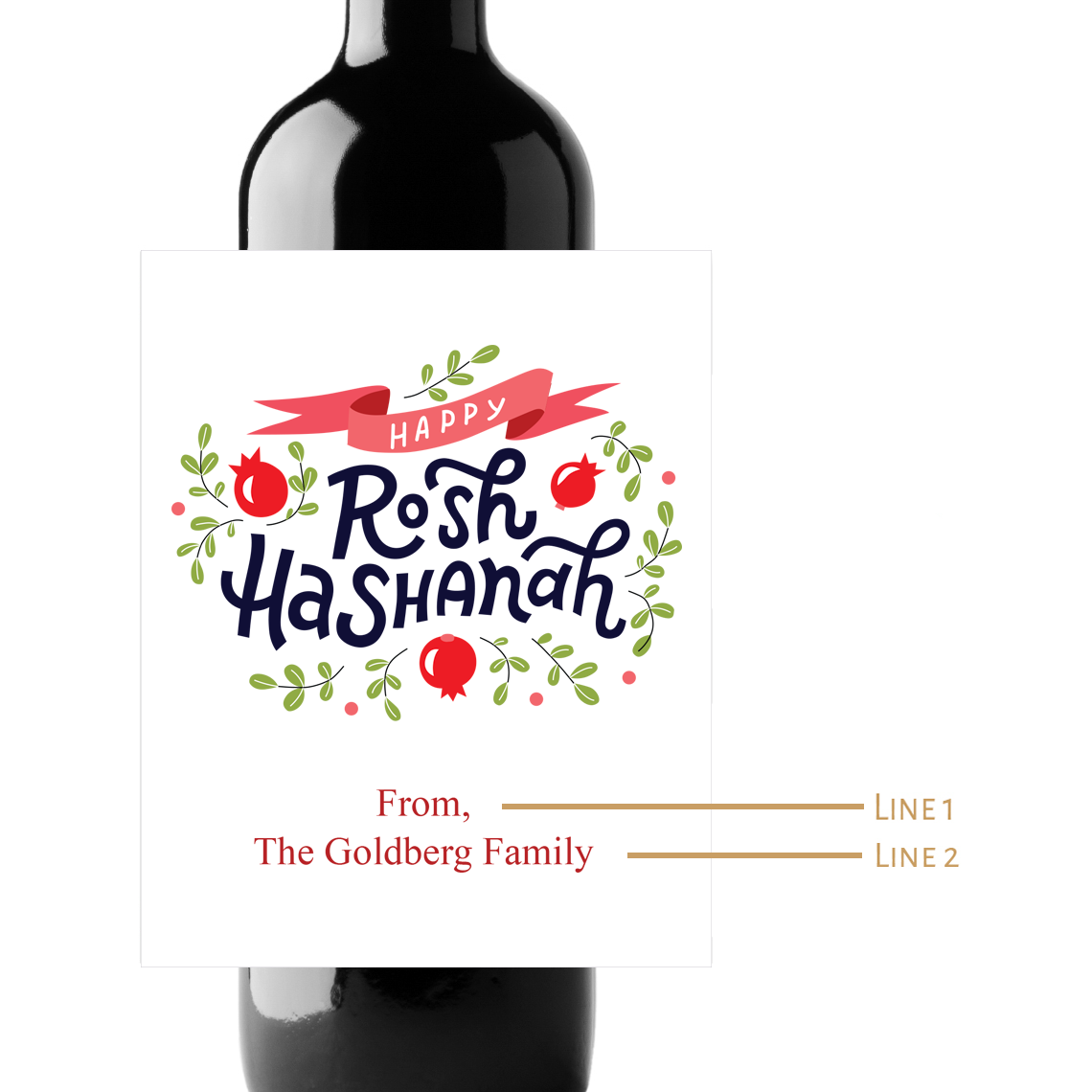 Rosh Hashanah Custom Personalized Wine Champagne Labels (set of 3)