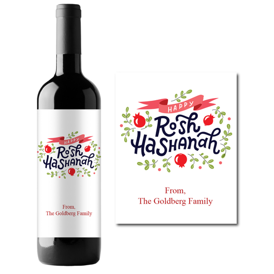 Rosh Hashanah Custom Personalized Wine Champagne Labels (set of 3)